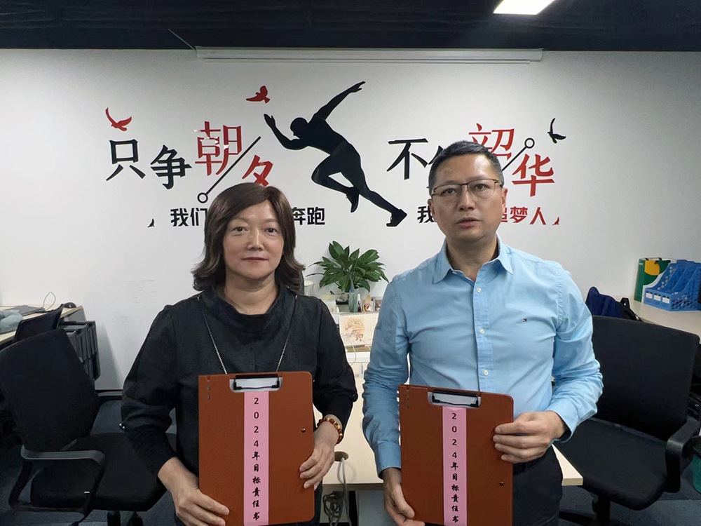 1708414740702896.jpg 02.jpg