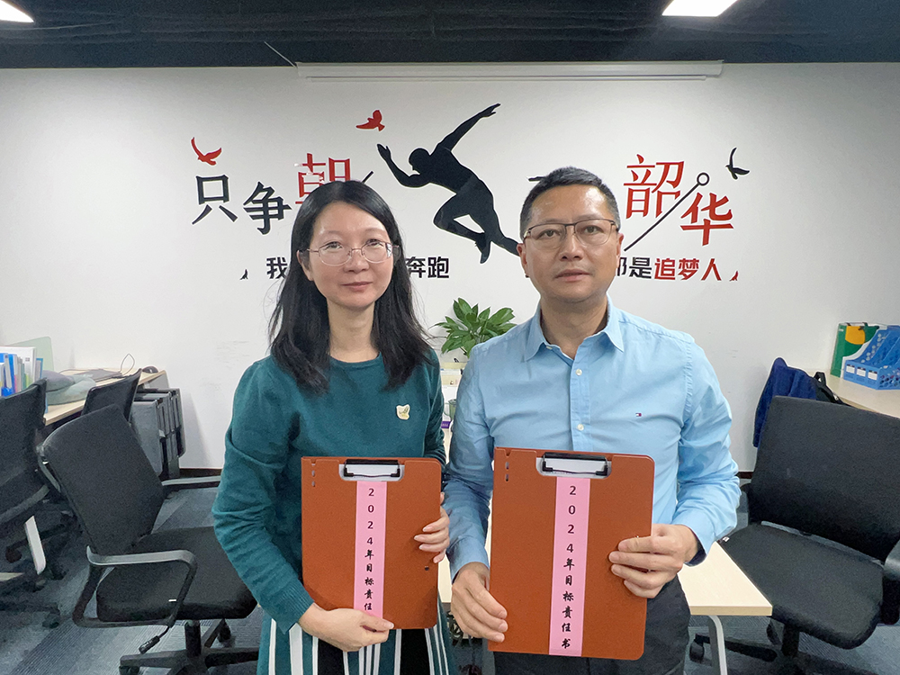 1708418962623791.jpg 04.jpg