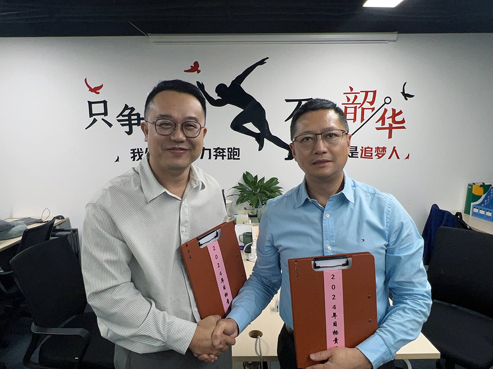 1708419014903573.jpg 06.jpg